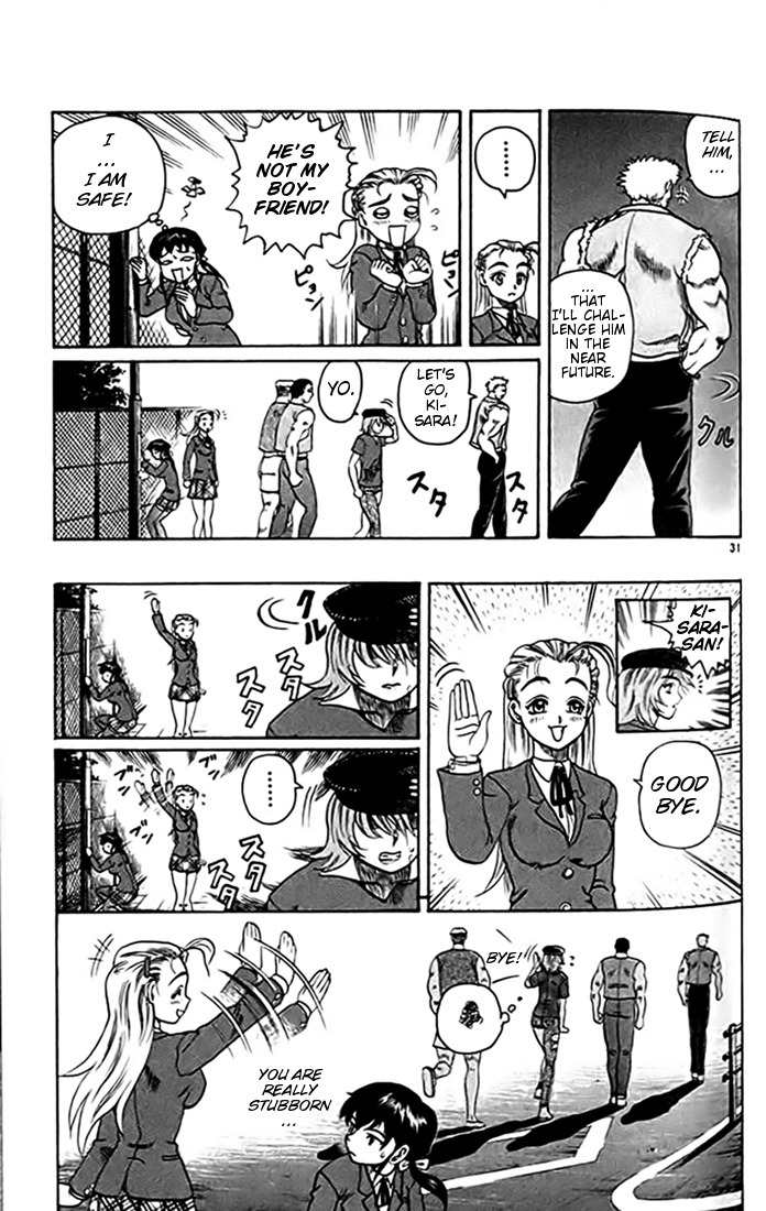 Tatakae! Ryouzanpaku Shijou Saikyou no Deshi Chapter 24 page 30 - Chapter 24: Three Friends!