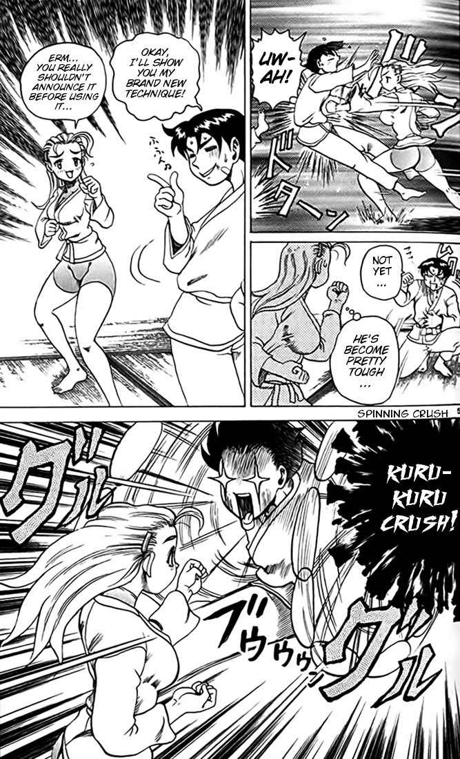 Tatakae! Ryouzanpaku Shijou Saikyou no Deshi Chapter 24 page 4 - Chapter 24: Three Friends!
