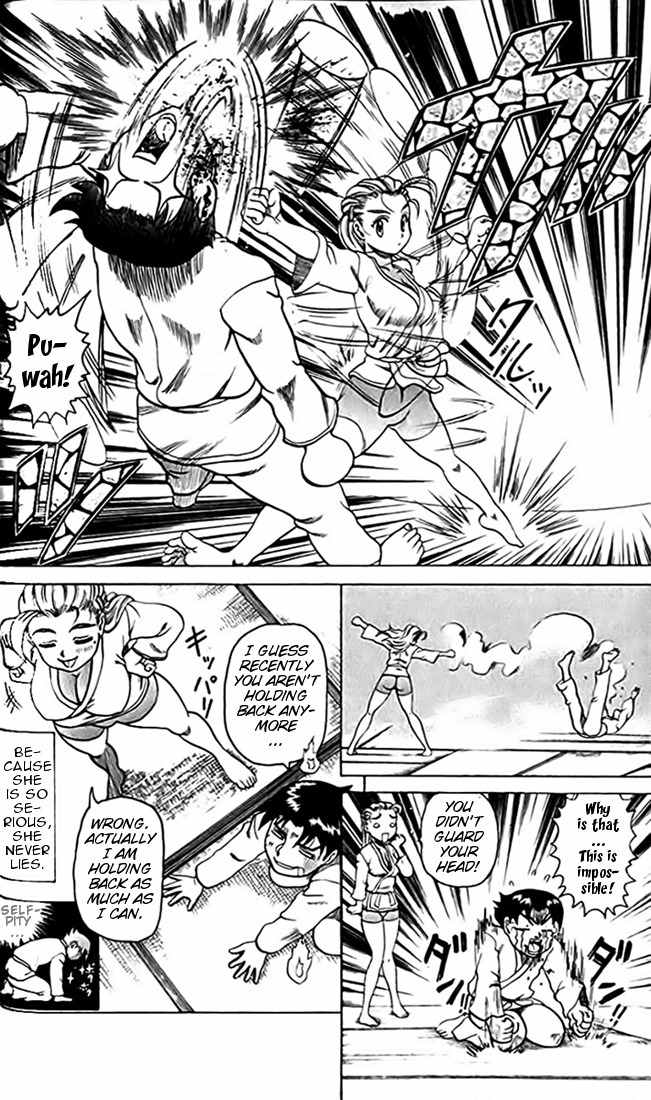 Tatakae! Ryouzanpaku Shijou Saikyou no Deshi Chapter 24 page 5 - Chapter 24: Three Friends!