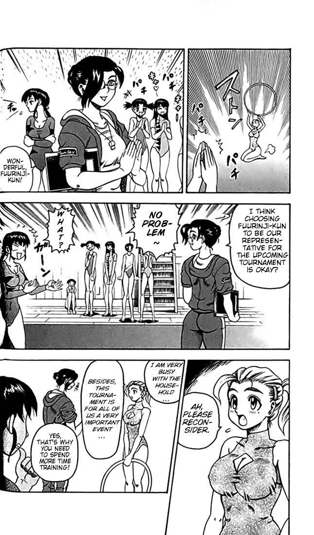 Tatakae! Ryouzanpaku Shijou Saikyou no Deshi Chapter 24 page 7 - Chapter 24: Three Friends!
