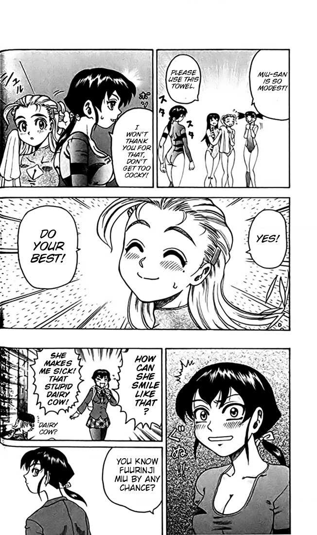 Tatakae! Ryouzanpaku Shijou Saikyou no Deshi Chapter 24 page 9 - Chapter 24: Three Friends!
