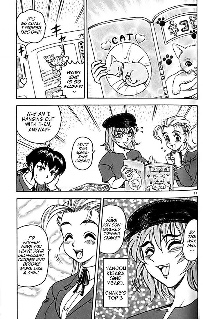 Tatakae! Ryouzanpaku Shijou Saikyou no Deshi Chapter 25 page 11 - Chapter 25: Top One!