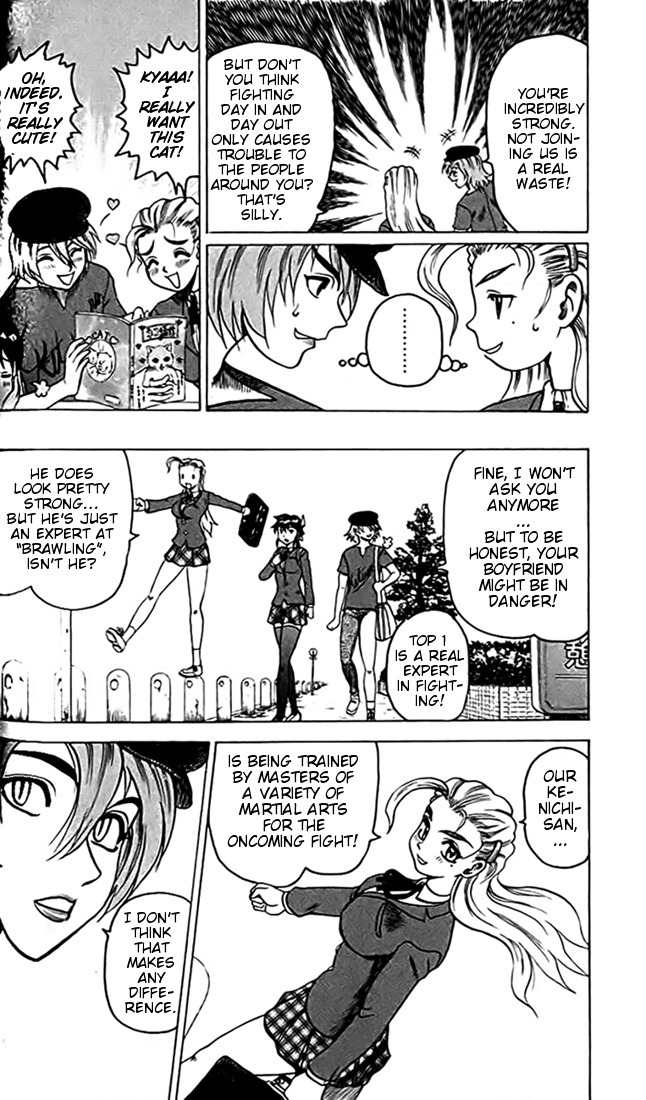 Tatakae! Ryouzanpaku Shijou Saikyou no Deshi Chapter 25 page 12 - Chapter 25: Top One!
