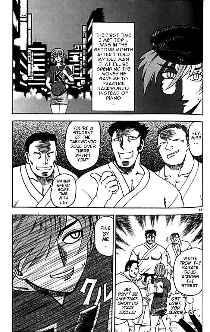 Tatakae! Ryouzanpaku Shijou Saikyou no Deshi Chapter 25 page 13 - Chapter 25: Top One!
