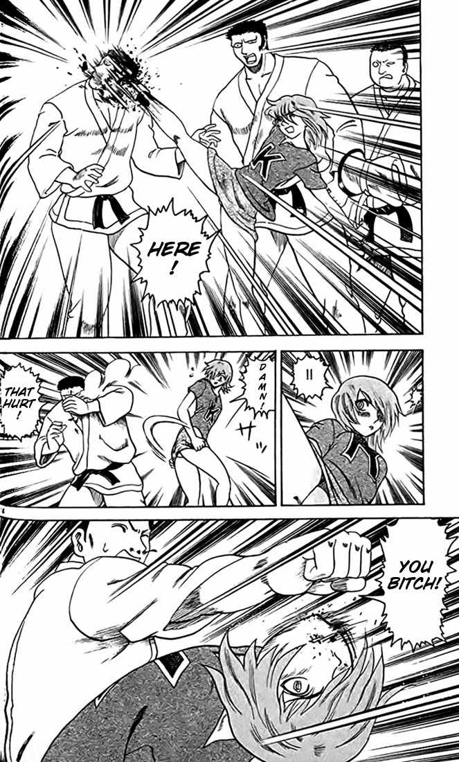 Tatakae! Ryouzanpaku Shijou Saikyou no Deshi Chapter 25 page 14 - Chapter 25: Top One!