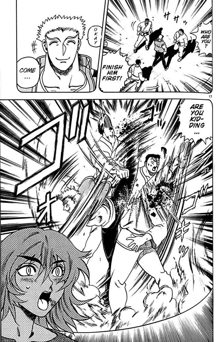 Tatakae! Ryouzanpaku Shijou Saikyou no Deshi Chapter 25 page 17 - Chapter 25: Top One!