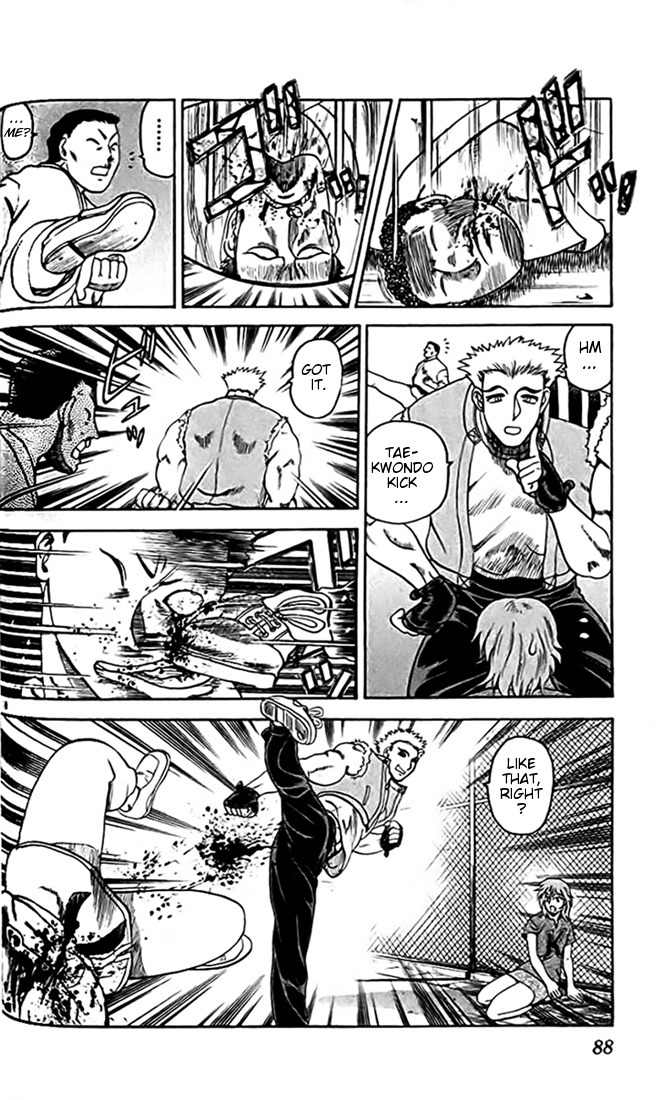 Tatakae! Ryouzanpaku Shijou Saikyou no Deshi Chapter 25 page 18 - Chapter 25: Top One!