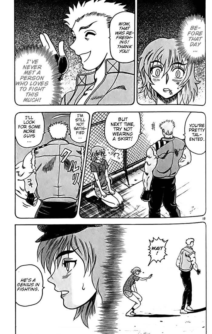 Tatakae! Ryouzanpaku Shijou Saikyou no Deshi Chapter 25 page 19 - Chapter 25: Top One!