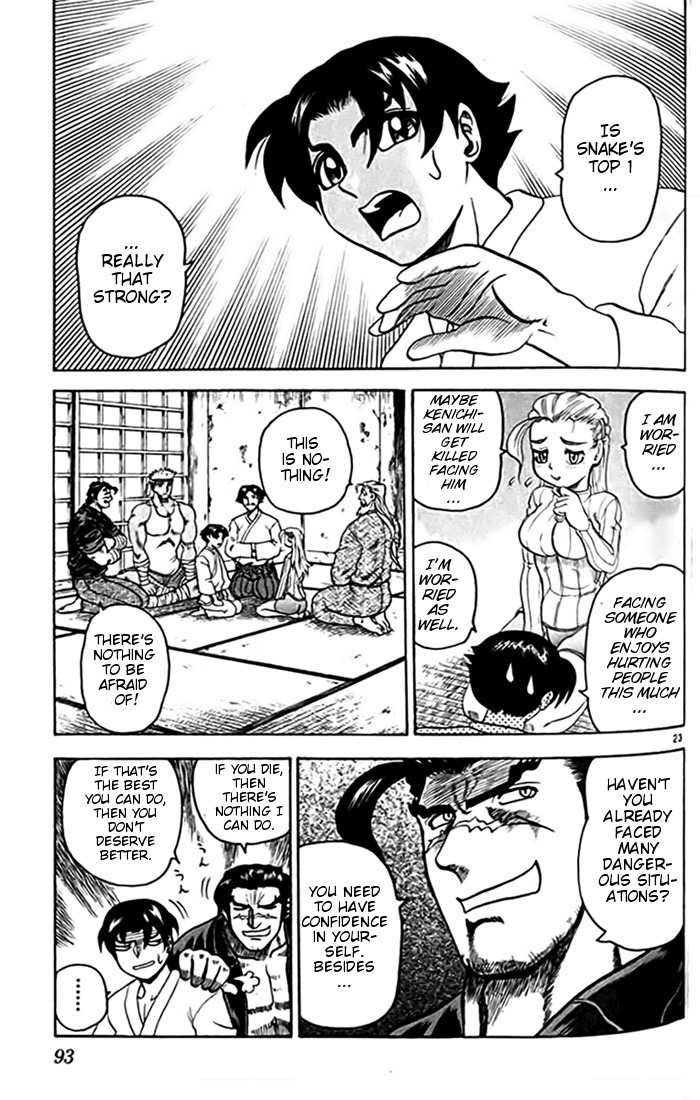 Tatakae! Ryouzanpaku Shijou Saikyou no Deshi Chapter 25 page 23 - Chapter 25: Top One!