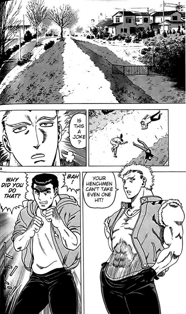Tatakae! Ryouzanpaku Shijou Saikyou no Deshi Chapter 25 page 26 - Chapter 25: Top One!