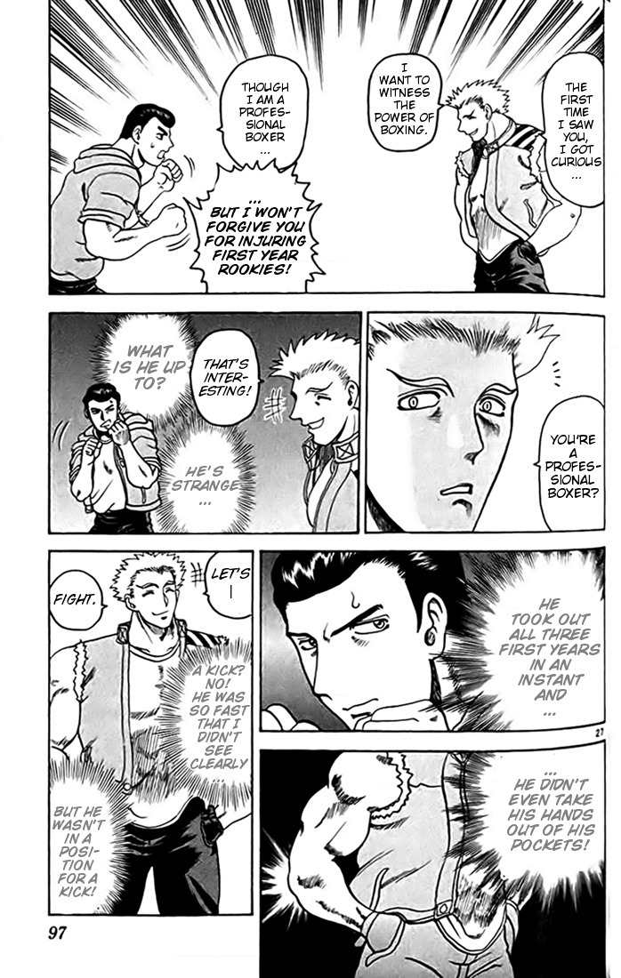 Tatakae! Ryouzanpaku Shijou Saikyou no Deshi Chapter 25 page 27 - Chapter 25: Top One!