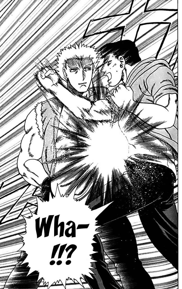 Tatakae! Ryouzanpaku Shijou Saikyou no Deshi Chapter 25 page 29 - Chapter 25: Top One!
