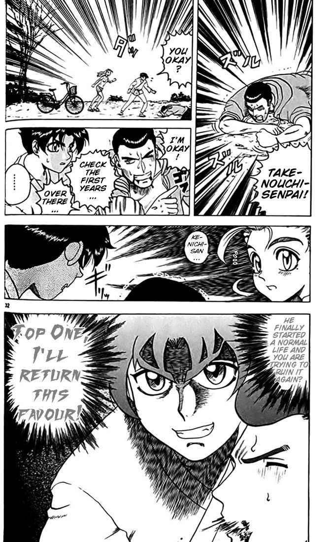 Tatakae! Ryouzanpaku Shijou Saikyou no Deshi Chapter 25 page 32 - Chapter 25: Top One!