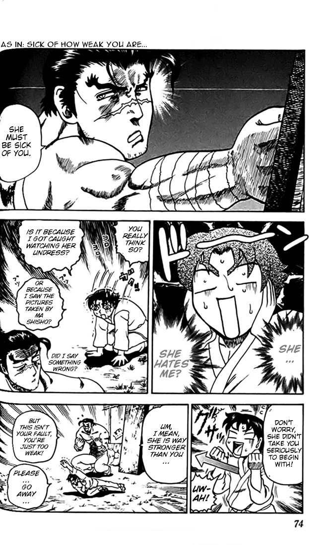 Tatakae! Ryouzanpaku Shijou Saikyou no Deshi Chapter 25 page 4 - Chapter 25: Top One!