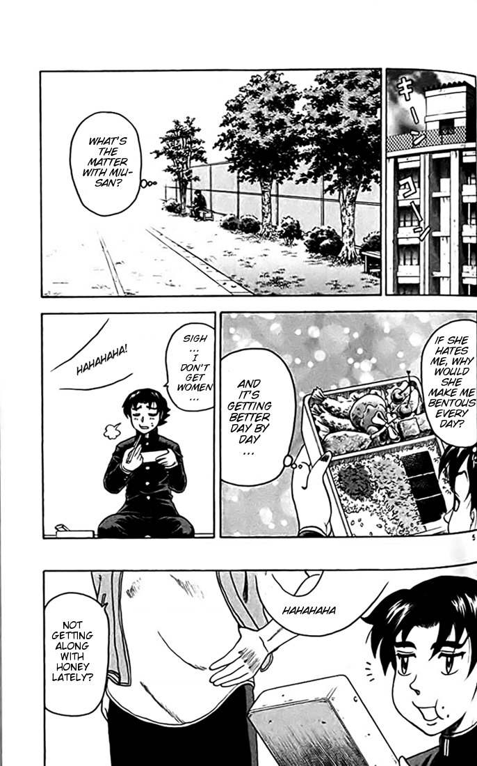 Tatakae! Ryouzanpaku Shijou Saikyou no Deshi Chapter 25 page 5 - Chapter 25: Top One!