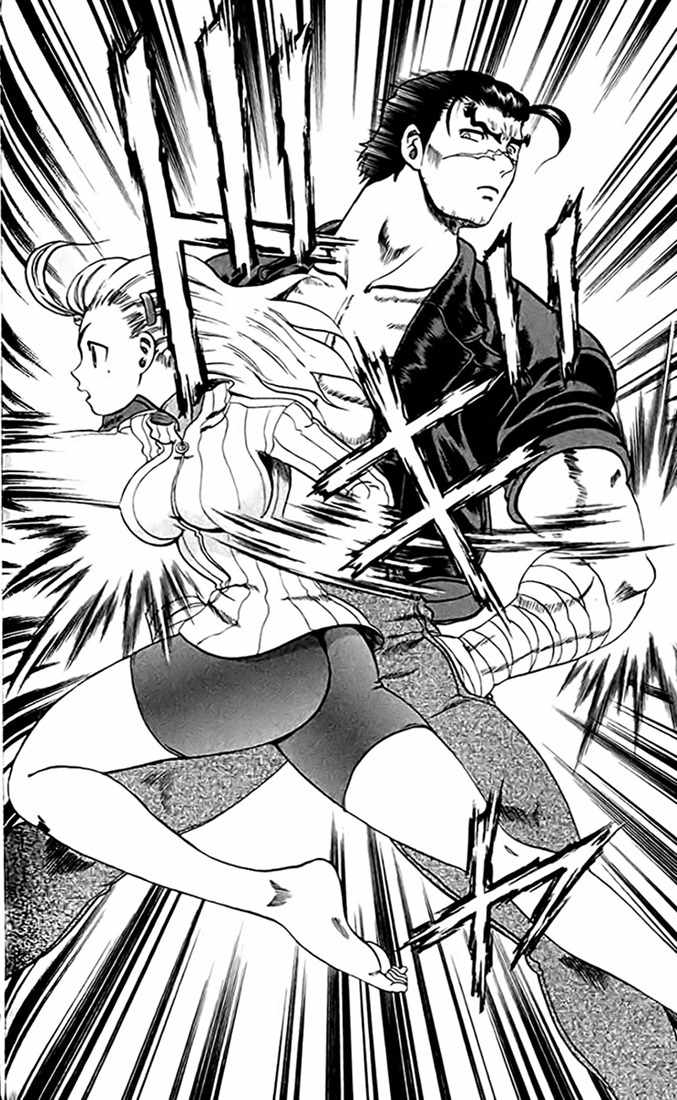 Tatakae! Ryouzanpaku Shijou Saikyou no Deshi Chapter 26 page 10 - Chapter 26: Top One's Technique!