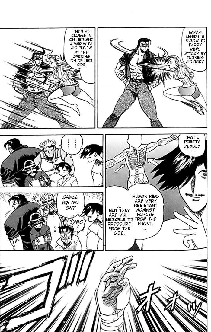 Tatakae! Ryouzanpaku Shijou Saikyou no Deshi Chapter 26 page 13 - Chapter 26: Top One's Technique!