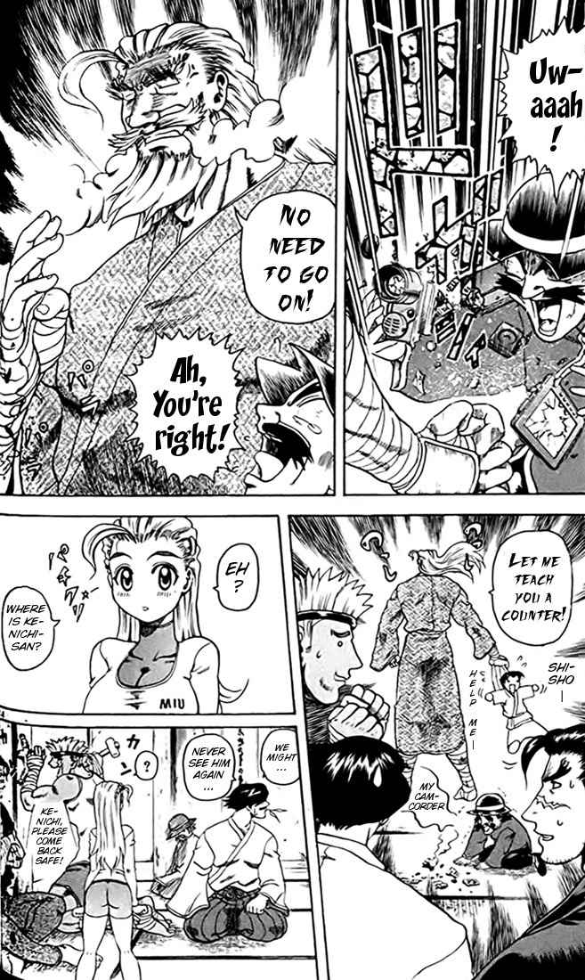 Tatakae! Ryouzanpaku Shijou Saikyou no Deshi Chapter 26 page 14 - Chapter 26: Top One's Technique!
