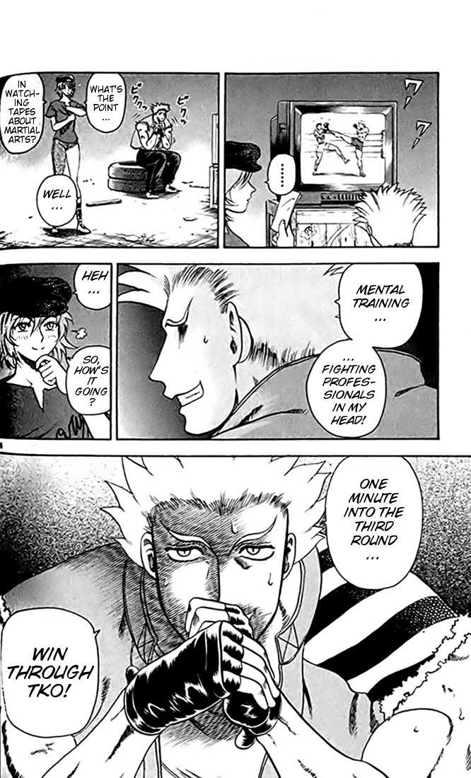Tatakae! Ryouzanpaku Shijou Saikyou no Deshi Chapter 26 page 16 - Chapter 26: Top One's Technique!