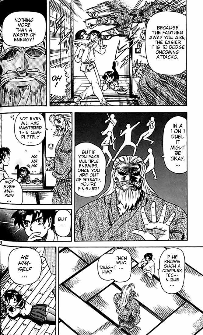 Tatakae! Ryouzanpaku Shijou Saikyou no Deshi Chapter 26 page 18 - Chapter 26: Top One's Technique!