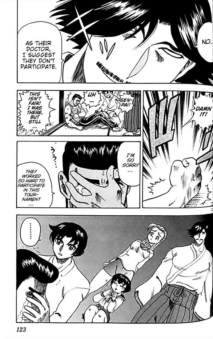 Tatakae! Ryouzanpaku Shijou Saikyou no Deshi Chapter 26 page 21 - Chapter 26: Top One's Technique!