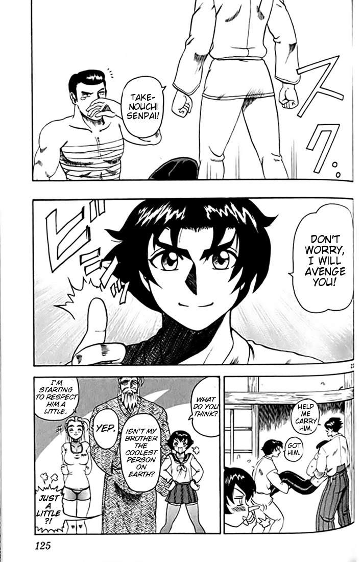 Tatakae! Ryouzanpaku Shijou Saikyou no Deshi Chapter 26 page 23 - Chapter 26: Top One's Technique!