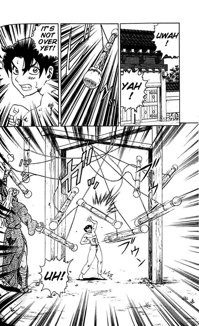 Tatakae! Ryouzanpaku Shijou Saikyou no Deshi Chapter 26 page 26 - Chapter 26: Top One's Technique!