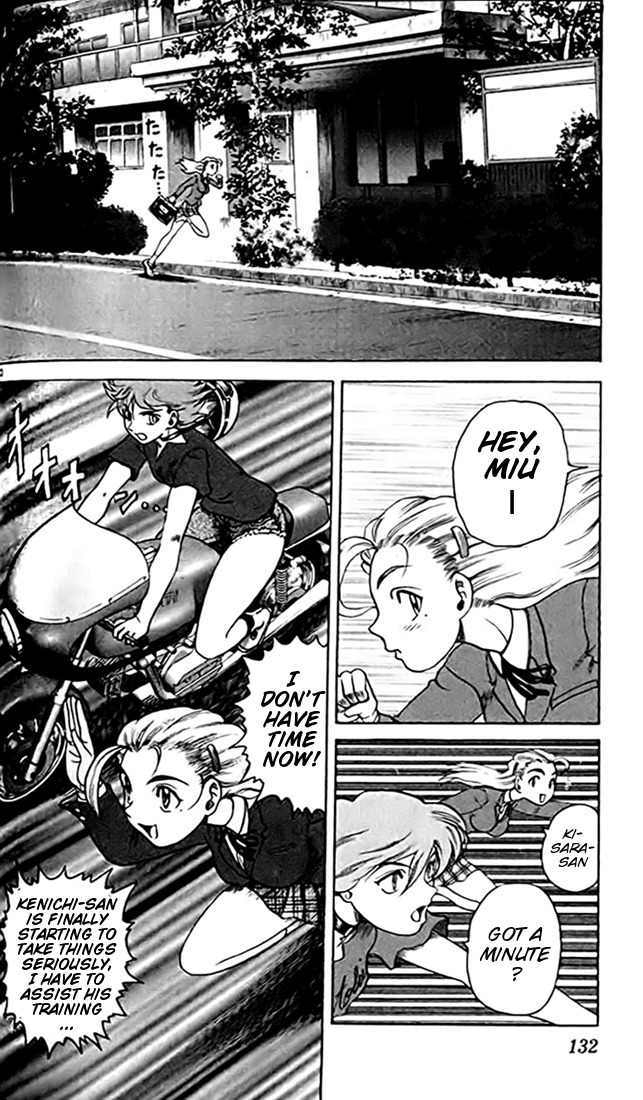 Tatakae! Ryouzanpaku Shijou Saikyou no Deshi Chapter 26 page 30 - Chapter 26: Top One's Technique!