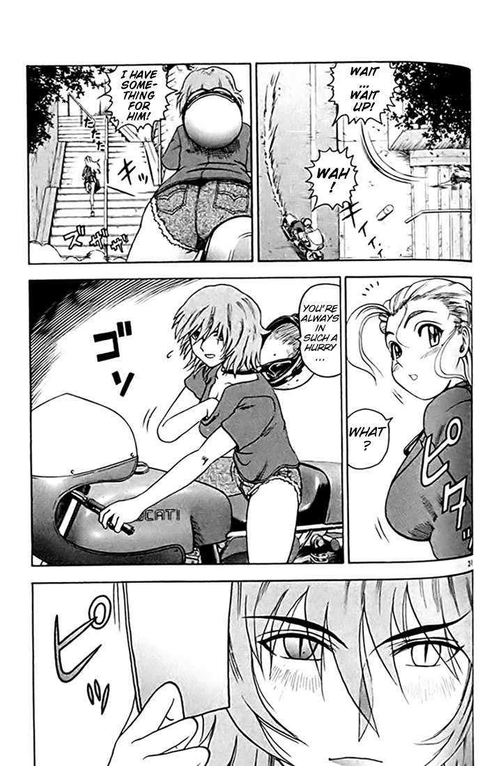 Tatakae! Ryouzanpaku Shijou Saikyou no Deshi Chapter 26 page 31 - Chapter 26: Top One's Technique!