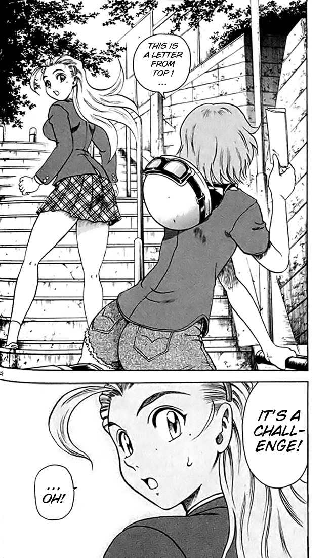 Tatakae! Ryouzanpaku Shijou Saikyou no Deshi Chapter 26 page 32 - Chapter 26: Top One's Technique!