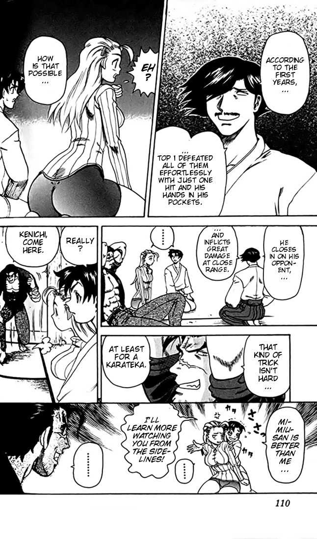 Tatakae! Ryouzanpaku Shijou Saikyou no Deshi Chapter 26 page 8 - Chapter 26: Top One's Technique!