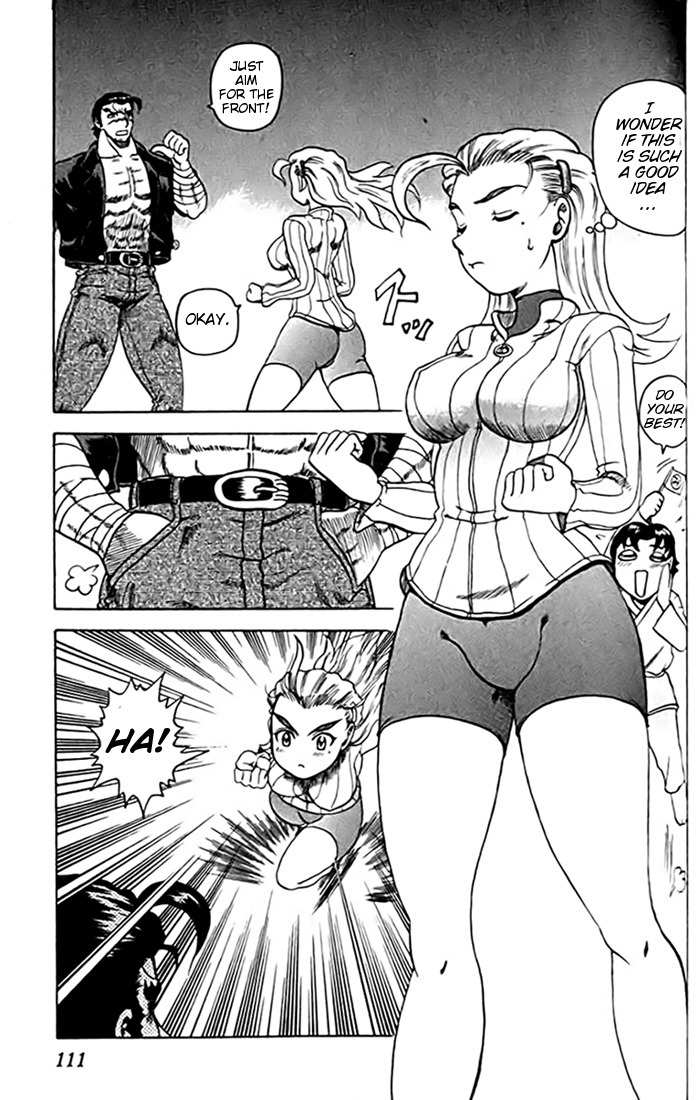Tatakae! Ryouzanpaku Shijou Saikyou no Deshi Chapter 26 page 9 - Chapter 26: Top One's Technique!