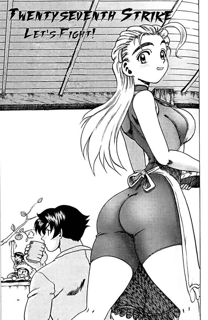 Tatakae! Ryouzanpaku Shijou Saikyou no Deshi Chapter 27 page 1 - Chapter 27: Let's Fight!