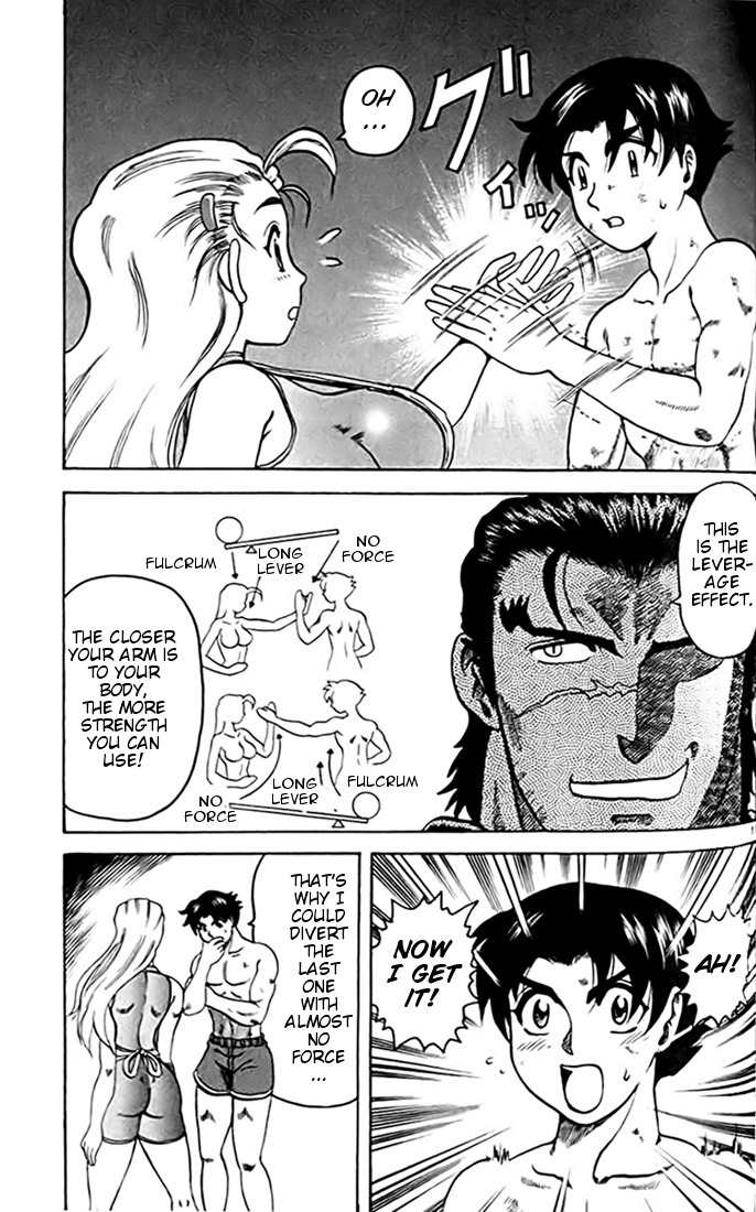 Tatakae! Ryouzanpaku Shijou Saikyou no Deshi Chapter 27 page 11 - Chapter 27: Let's Fight!