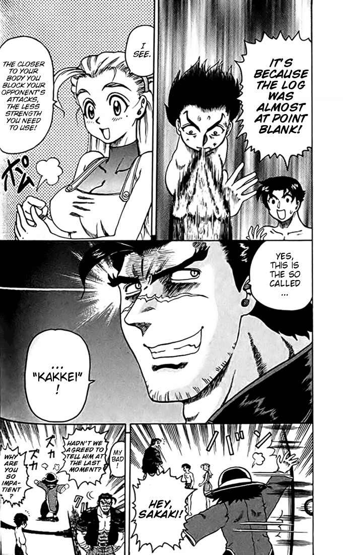 Tatakae! Ryouzanpaku Shijou Saikyou no Deshi Chapter 27 page 12 - Chapter 27: Let's Fight!