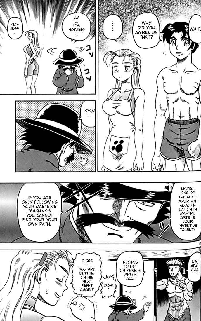 Tatakae! Ryouzanpaku Shijou Saikyou no Deshi Chapter 27 page 13 - Chapter 27: Let's Fight!