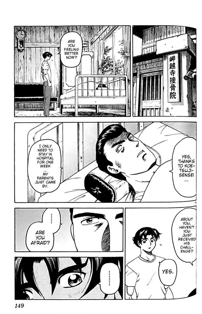 Tatakae! Ryouzanpaku Shijou Saikyou no Deshi Chapter 27 page 15 - Chapter 27: Let's Fight!