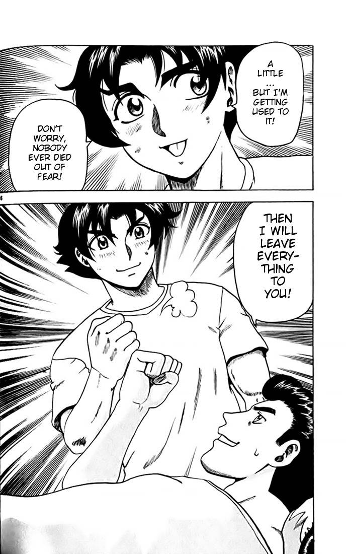 Tatakae! Ryouzanpaku Shijou Saikyou no Deshi Chapter 27 page 16 - Chapter 27: Let's Fight!