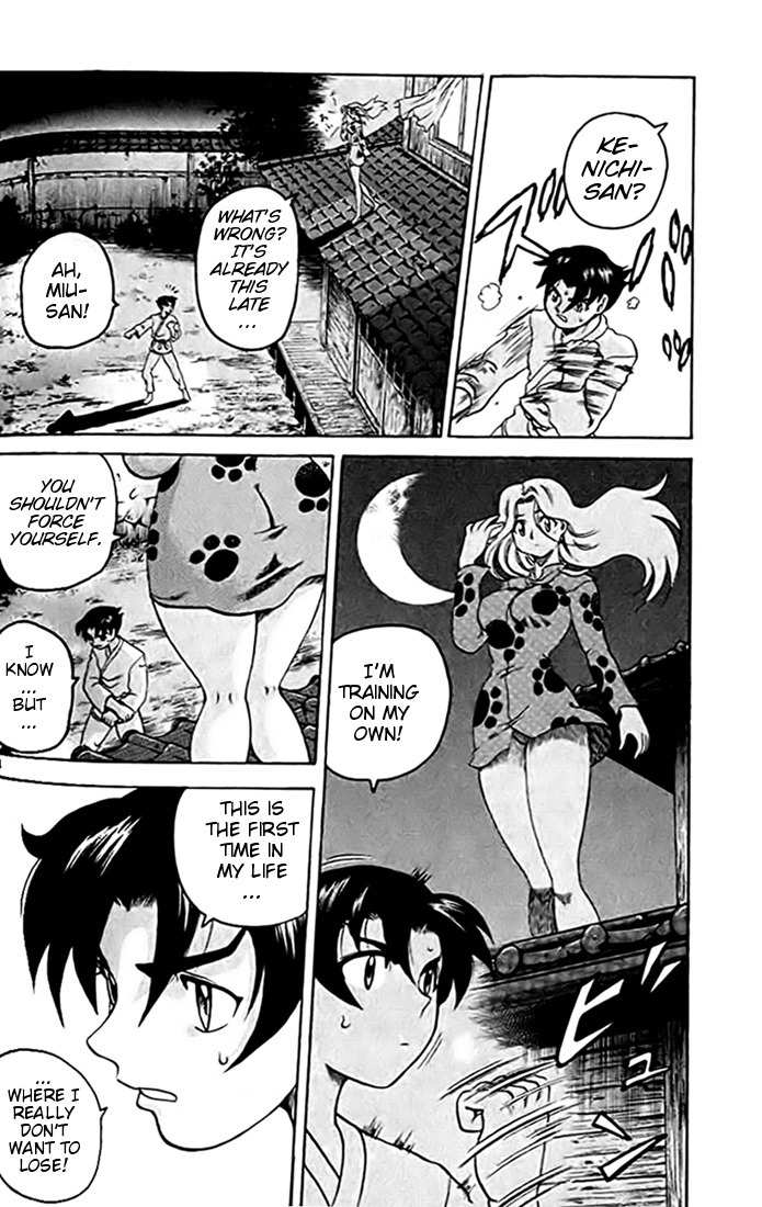 Tatakae! Ryouzanpaku Shijou Saikyou no Deshi Chapter 27 page 18 - Chapter 27: Let's Fight!
