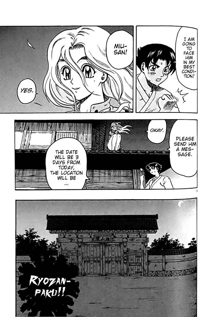 Tatakae! Ryouzanpaku Shijou Saikyou no Deshi Chapter 27 page 19 - Chapter 27: Let's Fight!