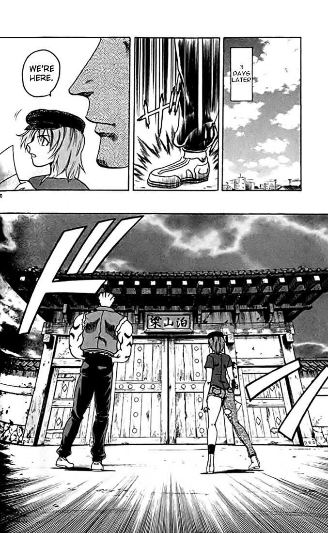 Tatakae! Ryouzanpaku Shijou Saikyou no Deshi Chapter 27 page 20 - Chapter 27: Let's Fight!