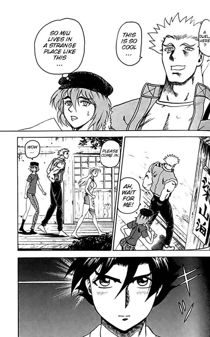 Tatakae! Ryouzanpaku Shijou Saikyou no Deshi Chapter 27 page 21 - Chapter 27: Let's Fight!