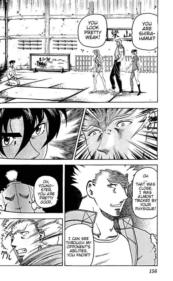 Tatakae! Ryouzanpaku Shijou Saikyou no Deshi Chapter 27 page 22 - Chapter 27: Let's Fight!