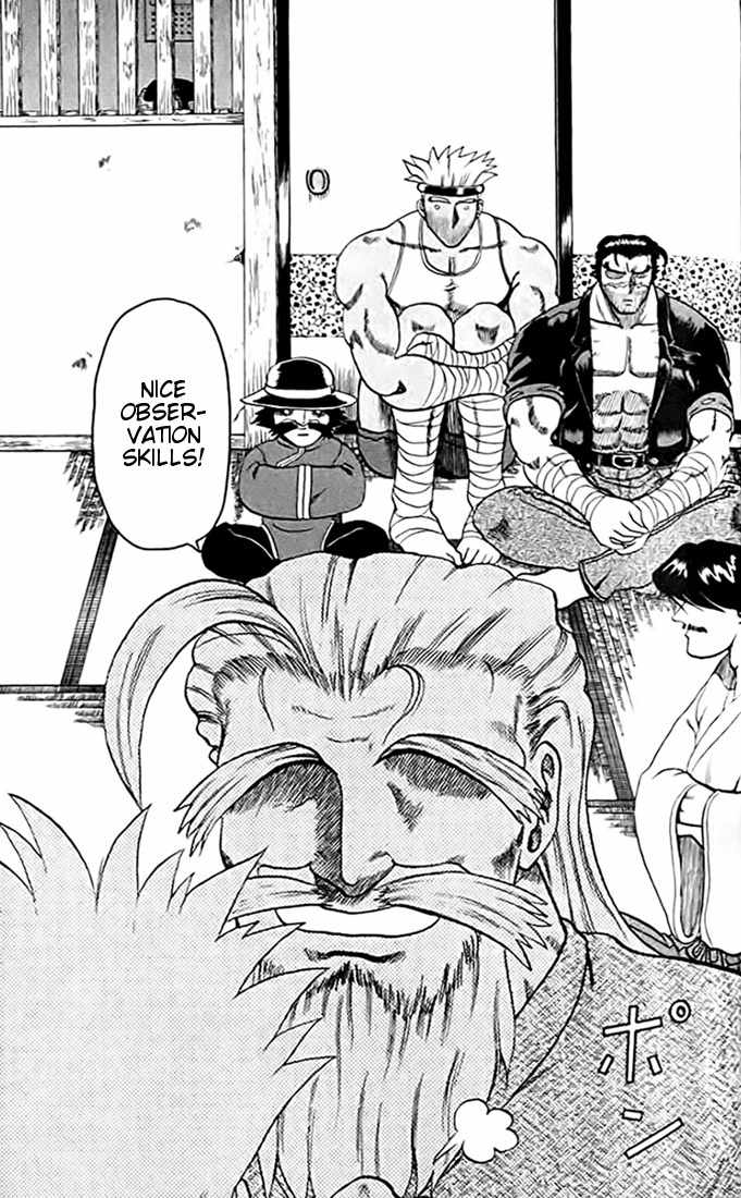 Tatakae! Ryouzanpaku Shijou Saikyou no Deshi Chapter 27 page 23 - Chapter 27: Let's Fight!