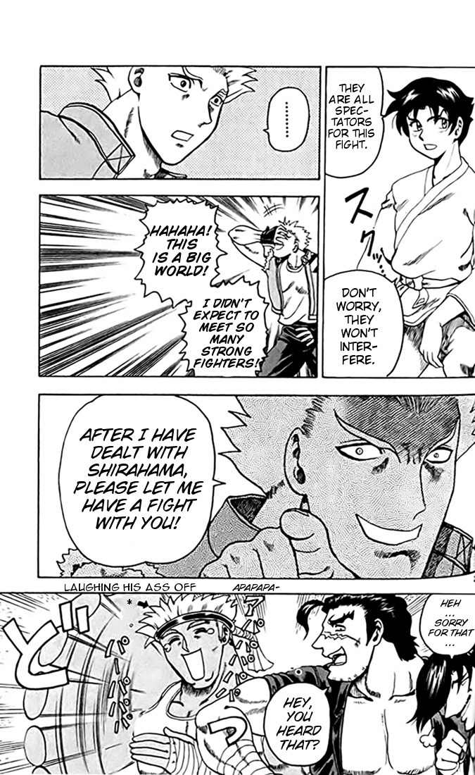 Tatakae! Ryouzanpaku Shijou Saikyou no Deshi Chapter 27 page 25 - Chapter 27: Let's Fight!