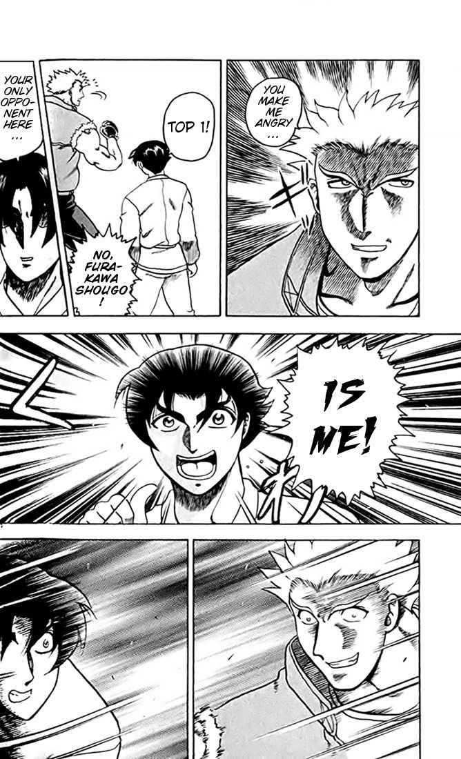 Tatakae! Ryouzanpaku Shijou Saikyou no Deshi Chapter 27 page 26 - Chapter 27: Let's Fight!
