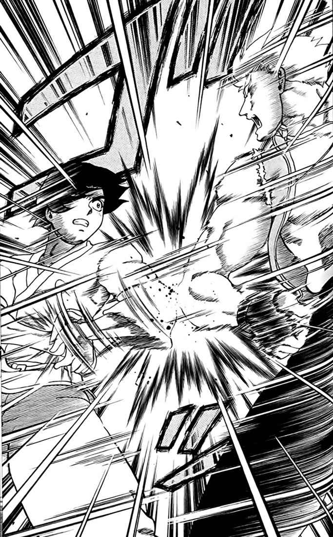 Tatakae! Ryouzanpaku Shijou Saikyou no Deshi Chapter 27 page 27 - Chapter 27: Let's Fight!