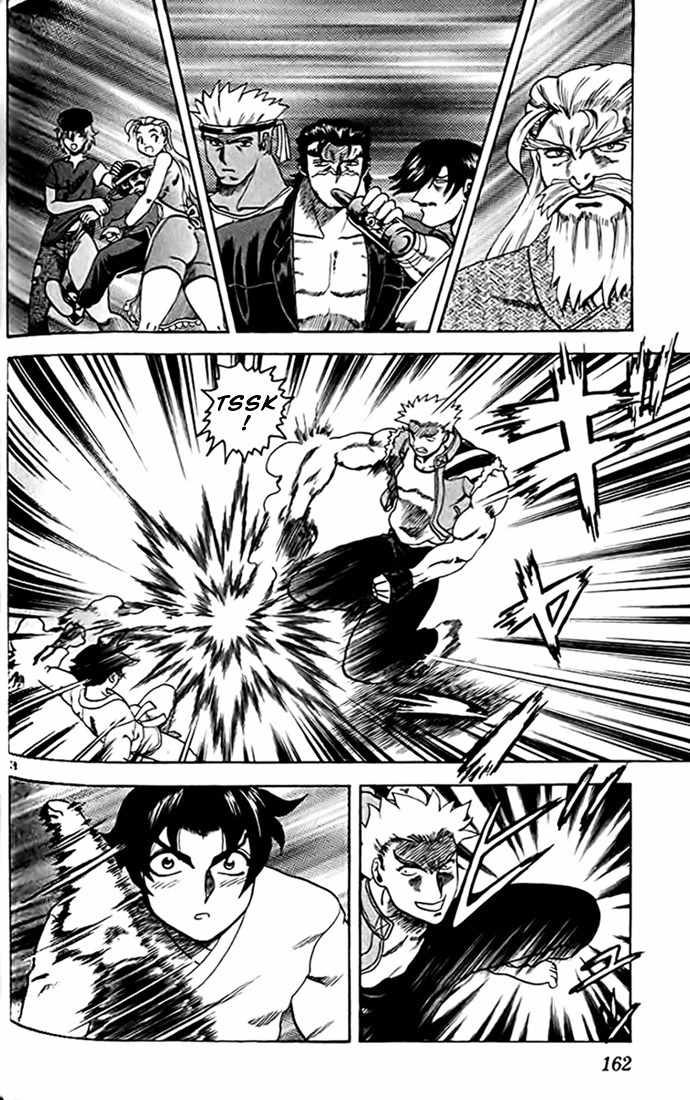 Tatakae! Ryouzanpaku Shijou Saikyou no Deshi Chapter 27 page 28 - Chapter 27: Let's Fight!