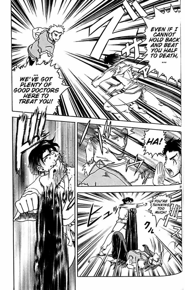 Tatakae! Ryouzanpaku Shijou Saikyou no Deshi Chapter 27 page 31 - Chapter 27: Let's Fight!