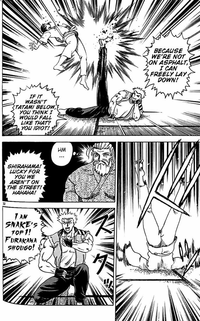 Tatakae! Ryouzanpaku Shijou Saikyou no Deshi Chapter 27 page 32 - Chapter 27: Let's Fight!